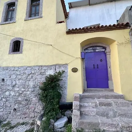 Akropoluen Eteginde Tas Ev Σπίτι διακοπών *